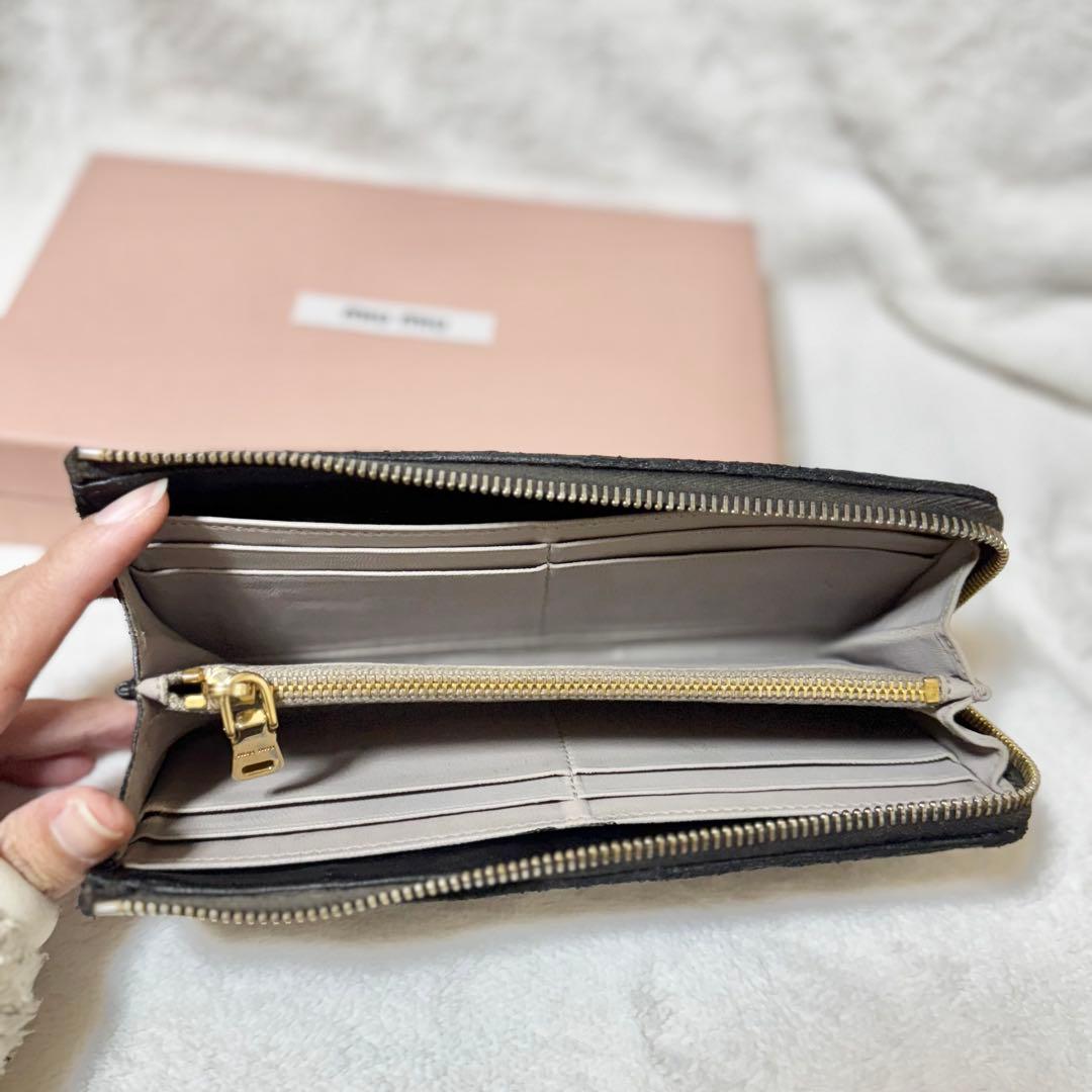 美品　ミュウミュウ MIUMIU 長財布　マテラッセ