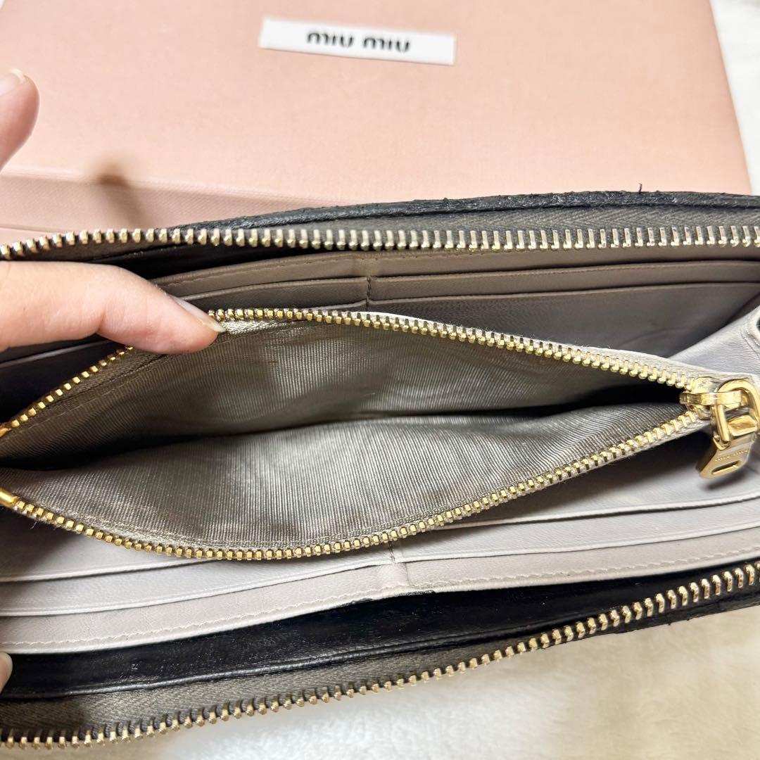 美品　ミュウミュウ MIUMIU 長財布　マテラッセ