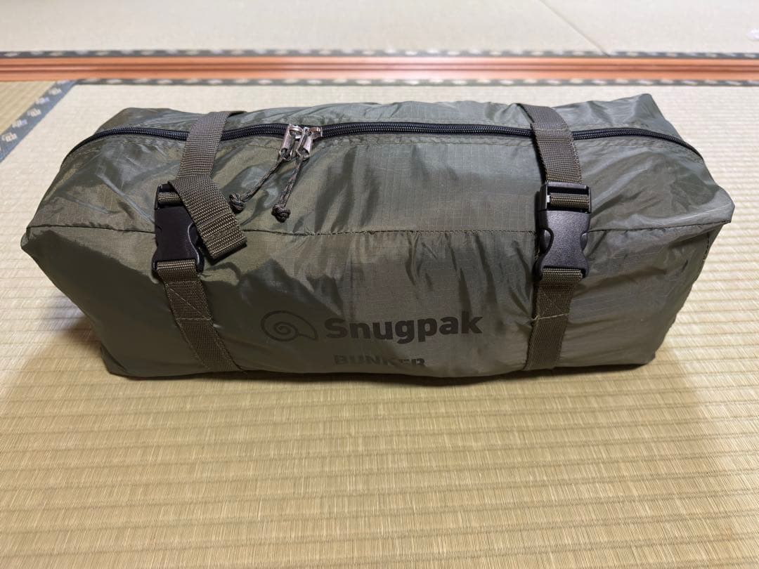 スナグパック バンカー (Snugpak THE BUNKER)