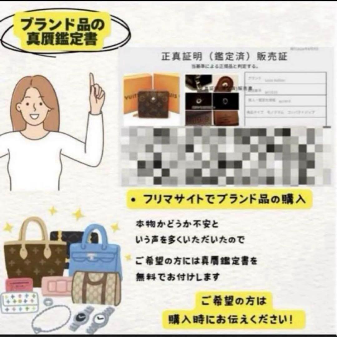 ルイヴィトン キーケース モノグラム フューシャ 正規品 ミュルティクレ６連