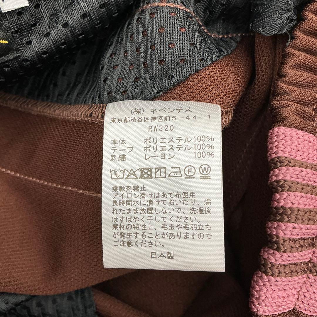 パンツ NEEDLES H.D. Track Pant - Poly Smooth