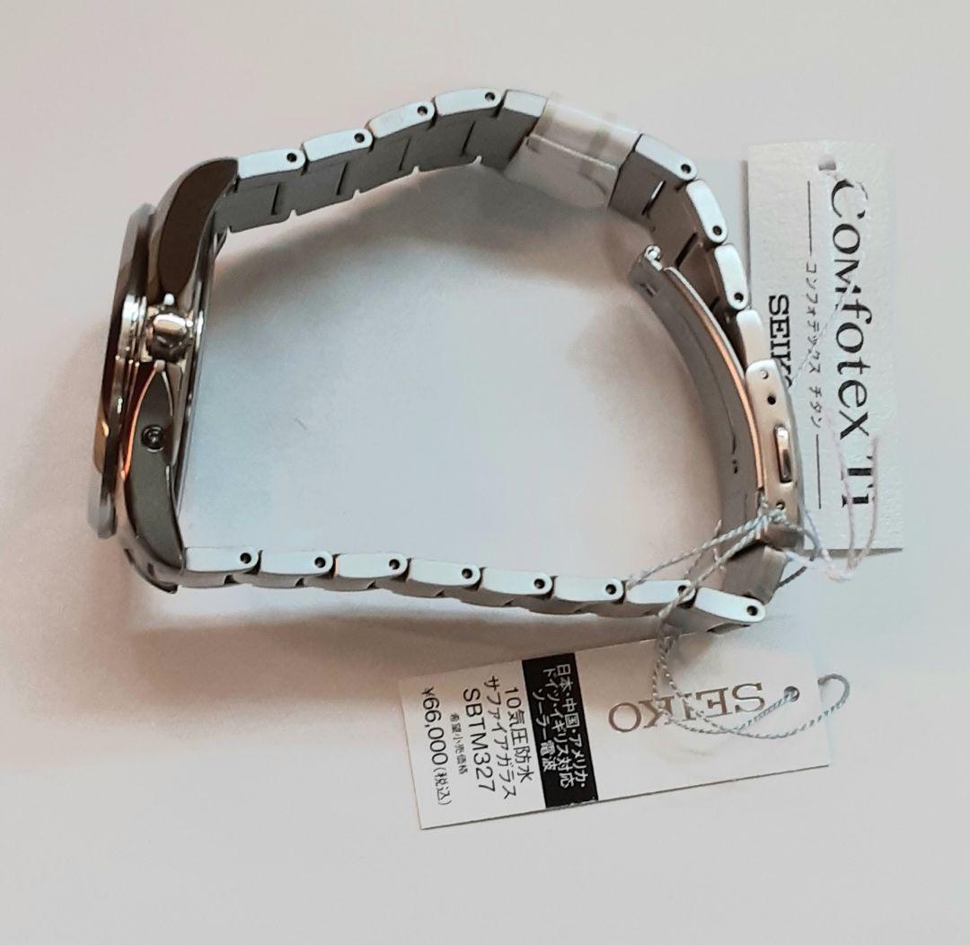 【値下げしました！】SEIKO SBTM327 ソーラー電波メンズ腕時計