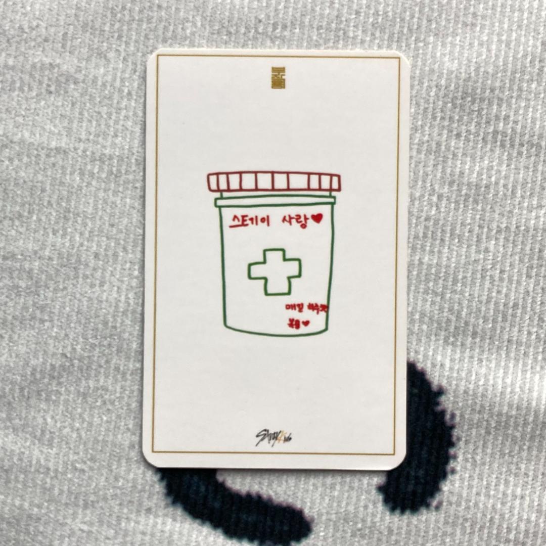 アイエン StrayKids YELLOW WOOD 限定 サノク トレカ