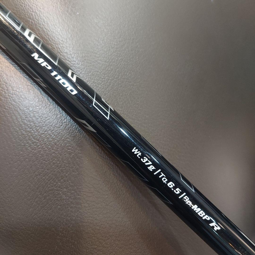 ダンロップ XXIO11 11.5° Rヘッドカバー ゼクシオイレブン