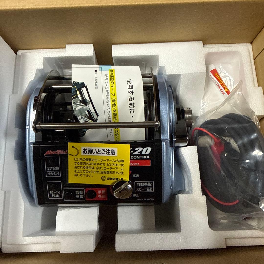 ミヤマエ　コマンドＺ-20 マグロSPECIAL