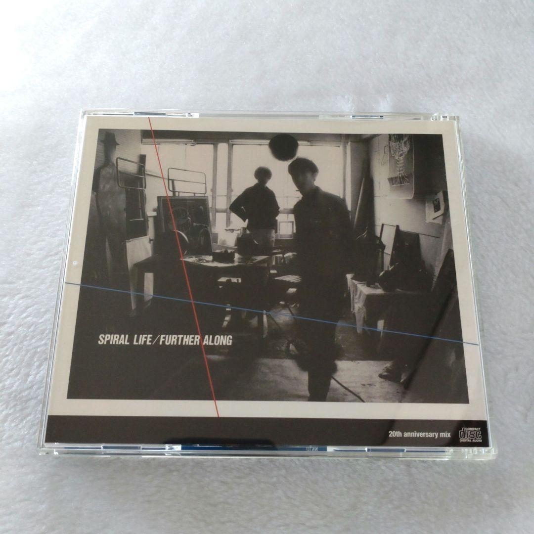 ［レア］SPIRAL LIFE FURTHER ALONG 20周年記念CD