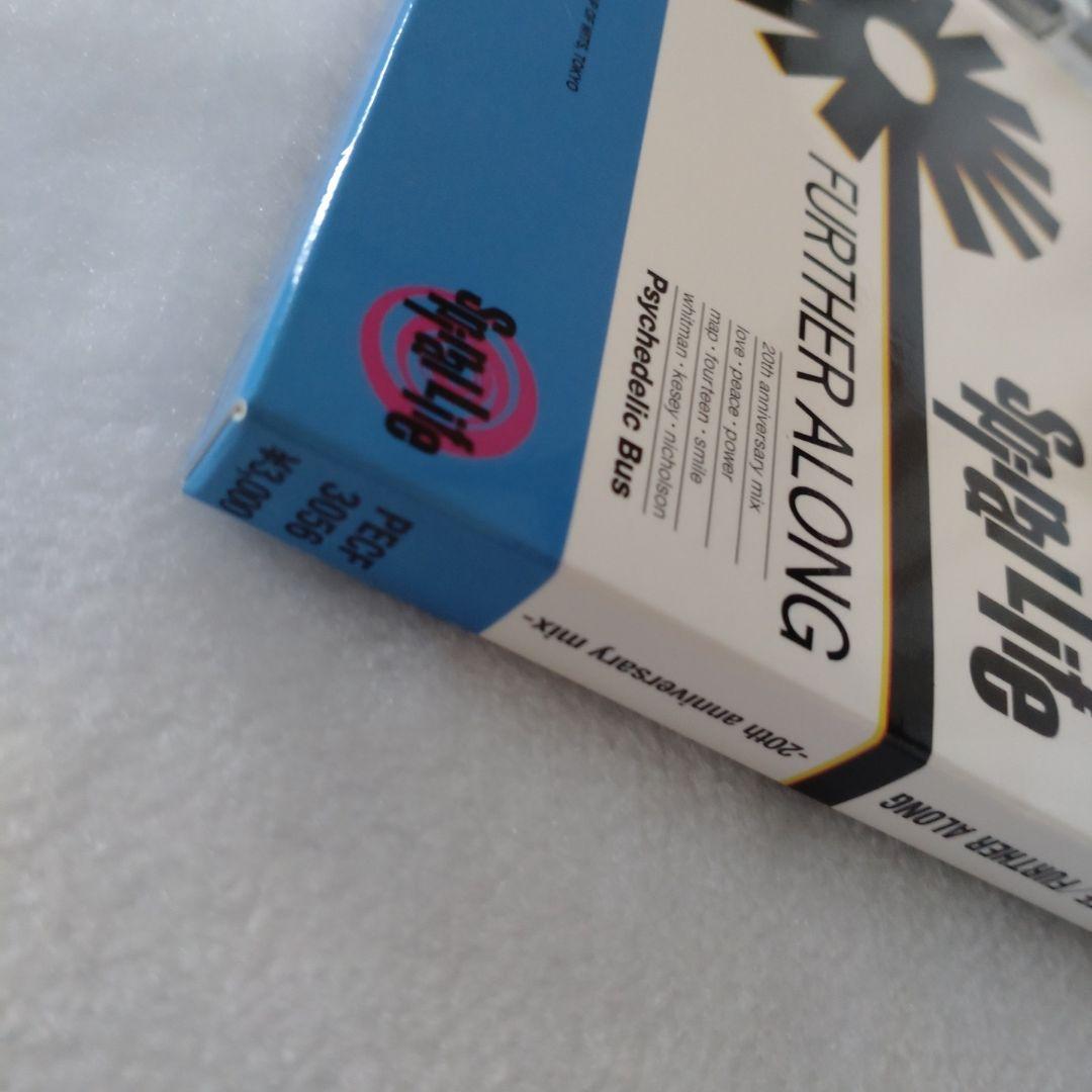 ［レア］SPIRAL LIFE FURTHER ALONG 20周年記念CD