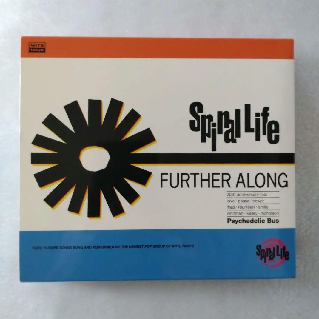 ［レア］SPIRAL LIFE FURTHER ALONG 20周年記念CD