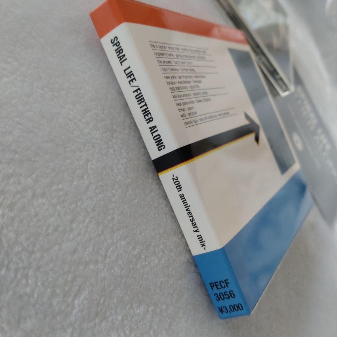 ［レア］SPIRAL LIFE FURTHER ALONG 20周年記念CD