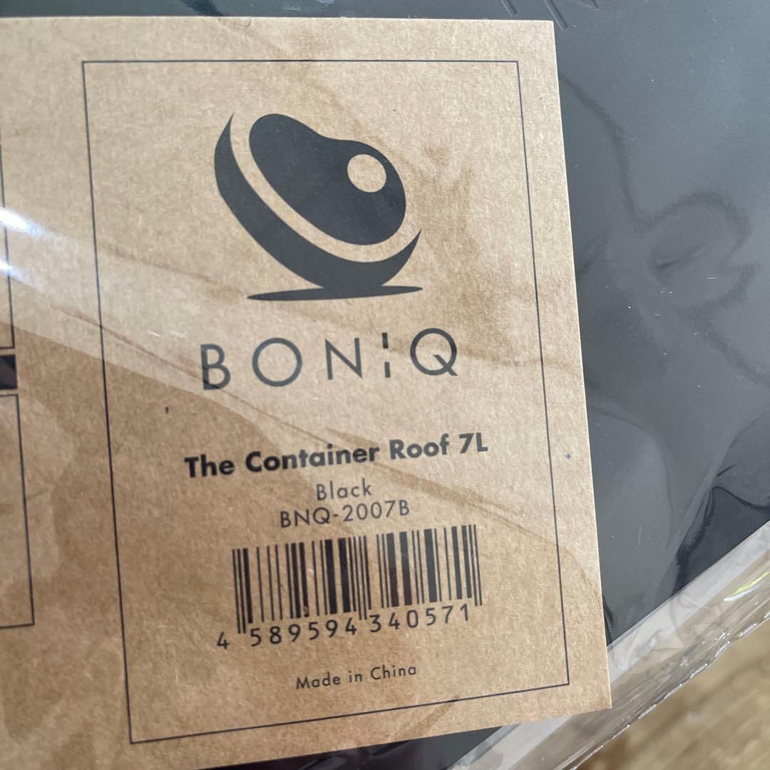 新品未使用2025年3月購入BONIQ コンテナ 7L ブラック
