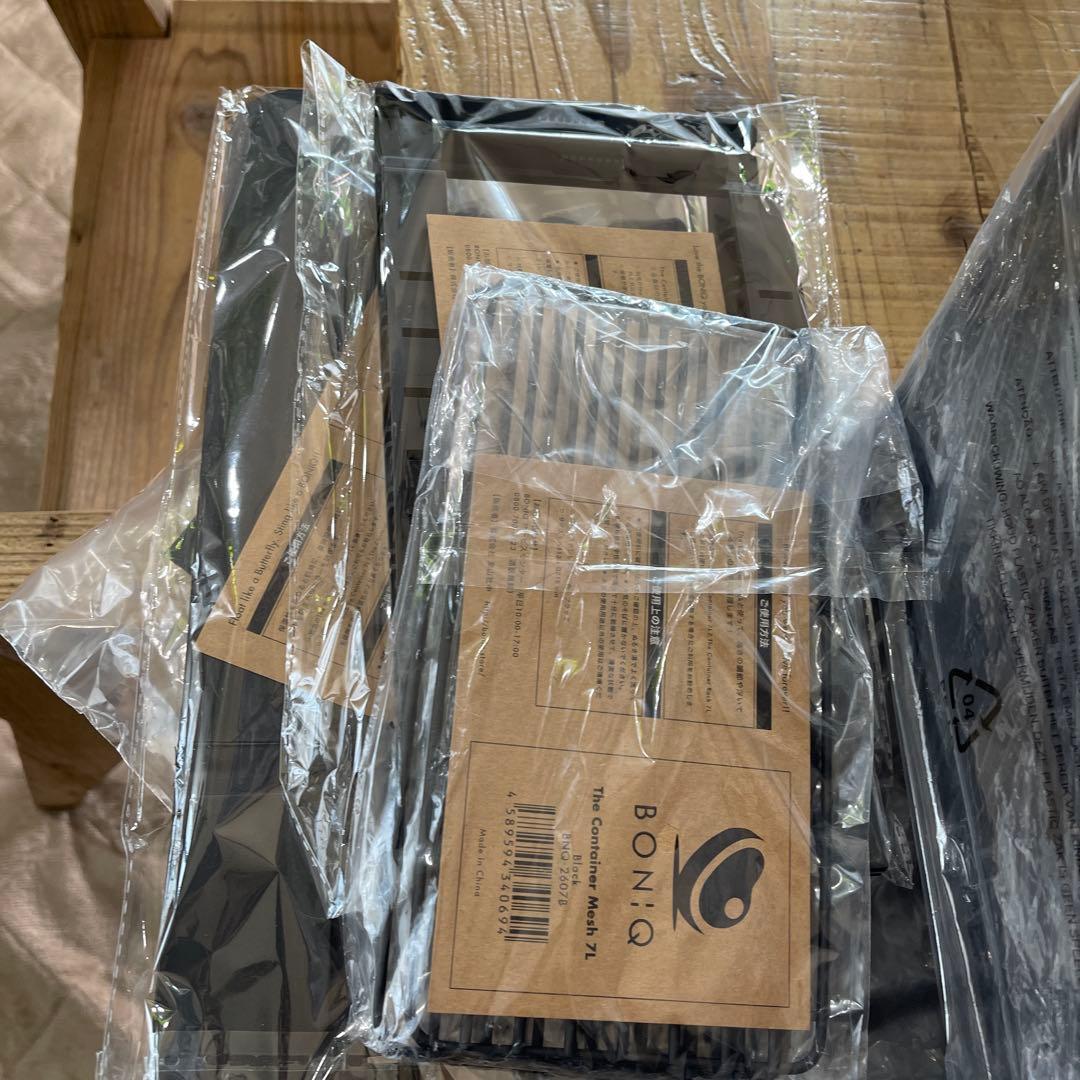 新品未使用2025年3月購入BONIQ コンテナ 7L ブラック