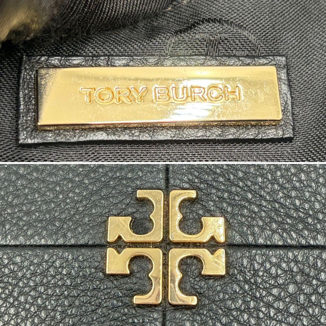 ✨美品✨トリーバーチ アイビー ショルダーバッグ ロゴ金具 チェーン 928