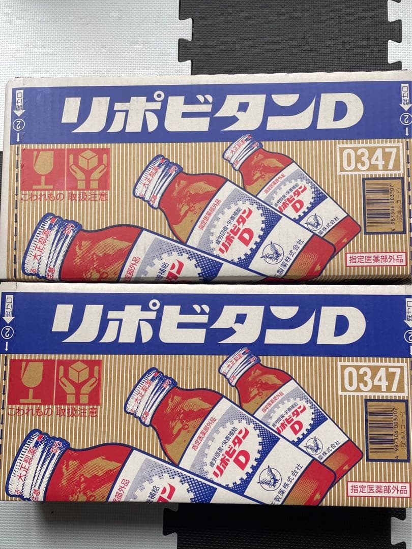 リポビタンD 100ml 100本