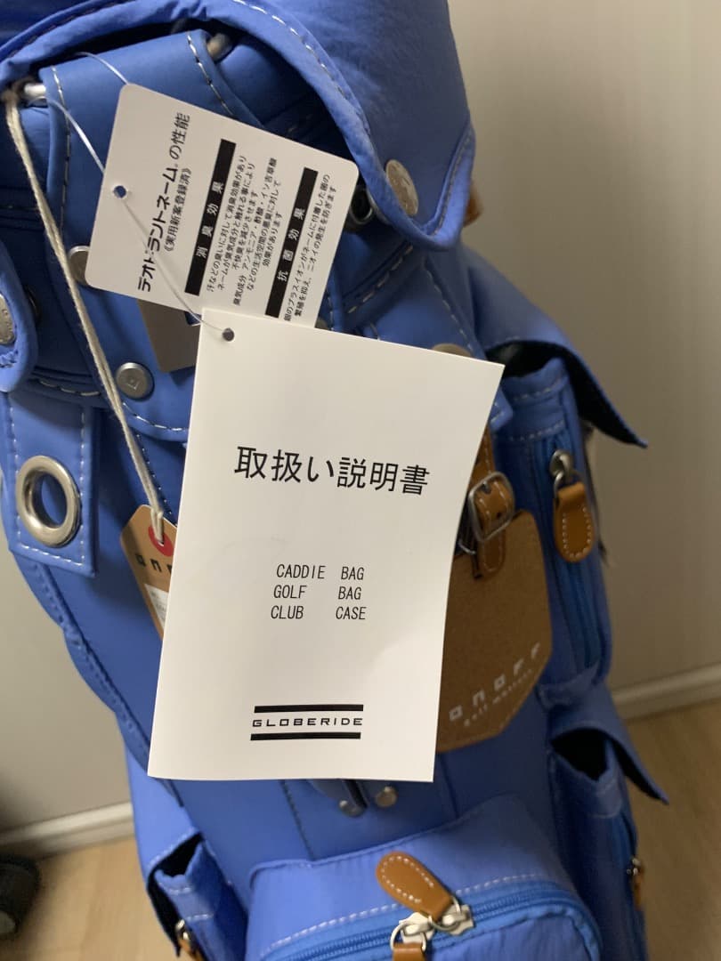 オノフ　キャディバッグ　水色