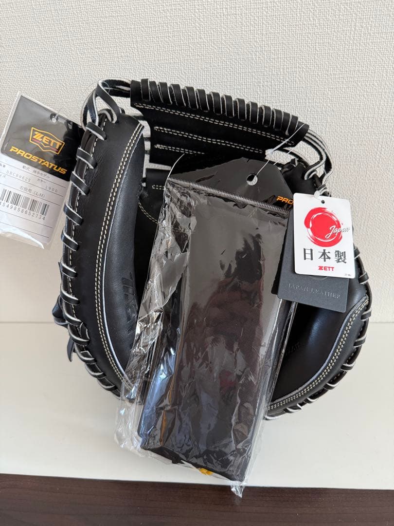 ZETT 軟式キャッチャーミット プロステイタスSE 捕手用(BRCB962S)