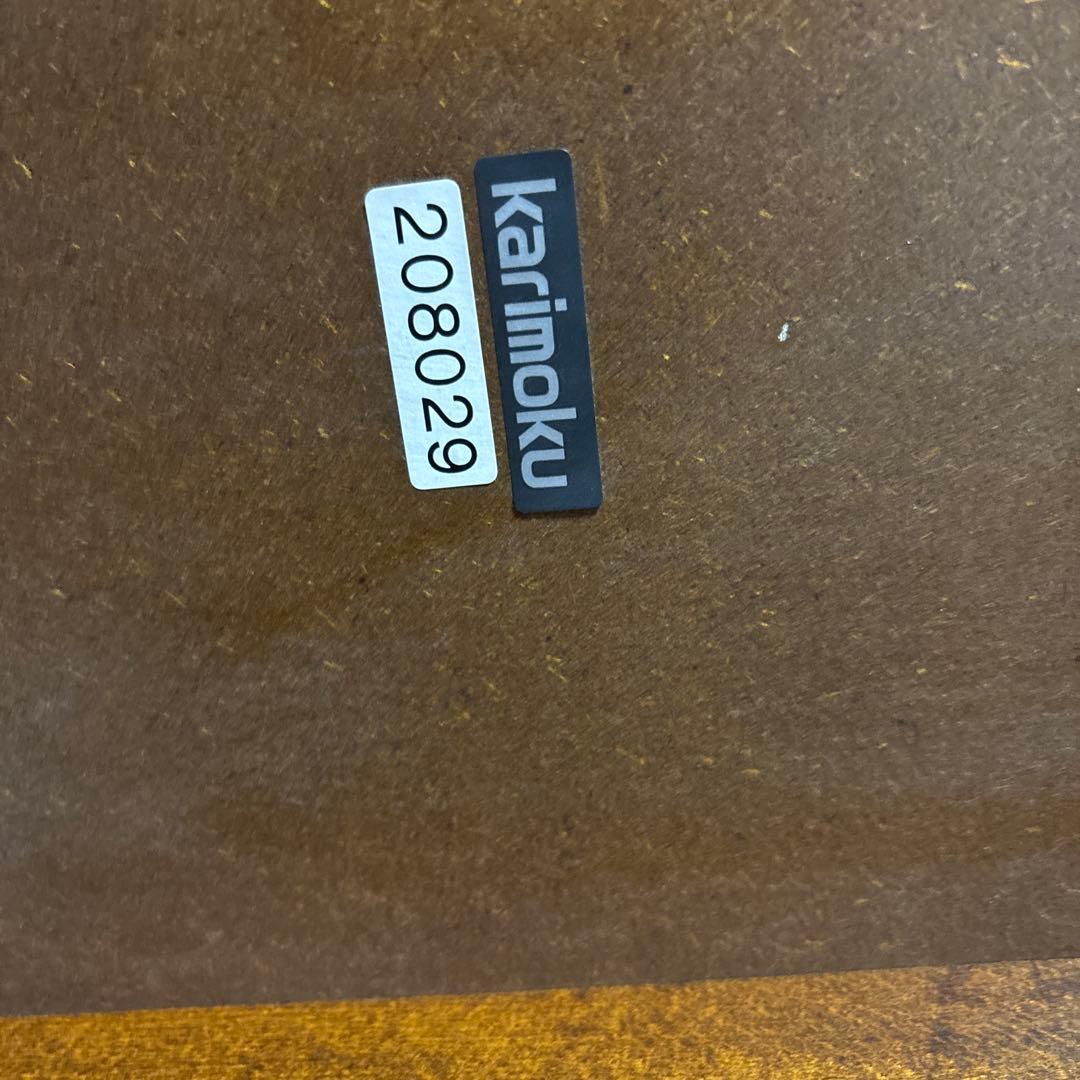 カリモク　木製長方形テーブル ブラウン ねじり脚