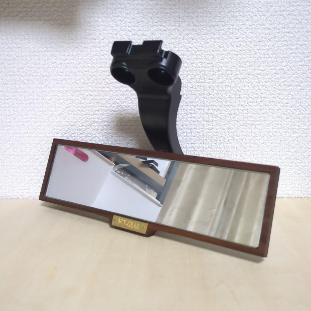 おきすま ウッドルームミラー