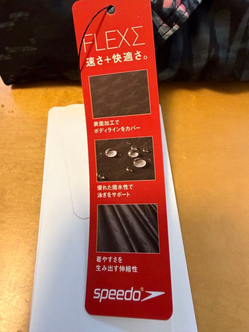 【新品未使用】SPEEDO スピード　水着　ハーフスパッツ　総柄　L