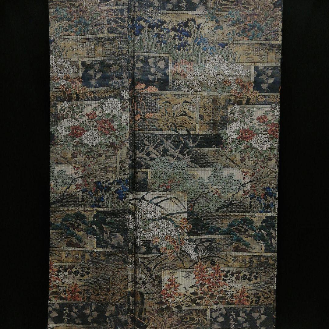 本場大島紬(袷)　(四季の草花紋様　恵 積五郎(絣の魔術師)　裄68㌢身幅広め)