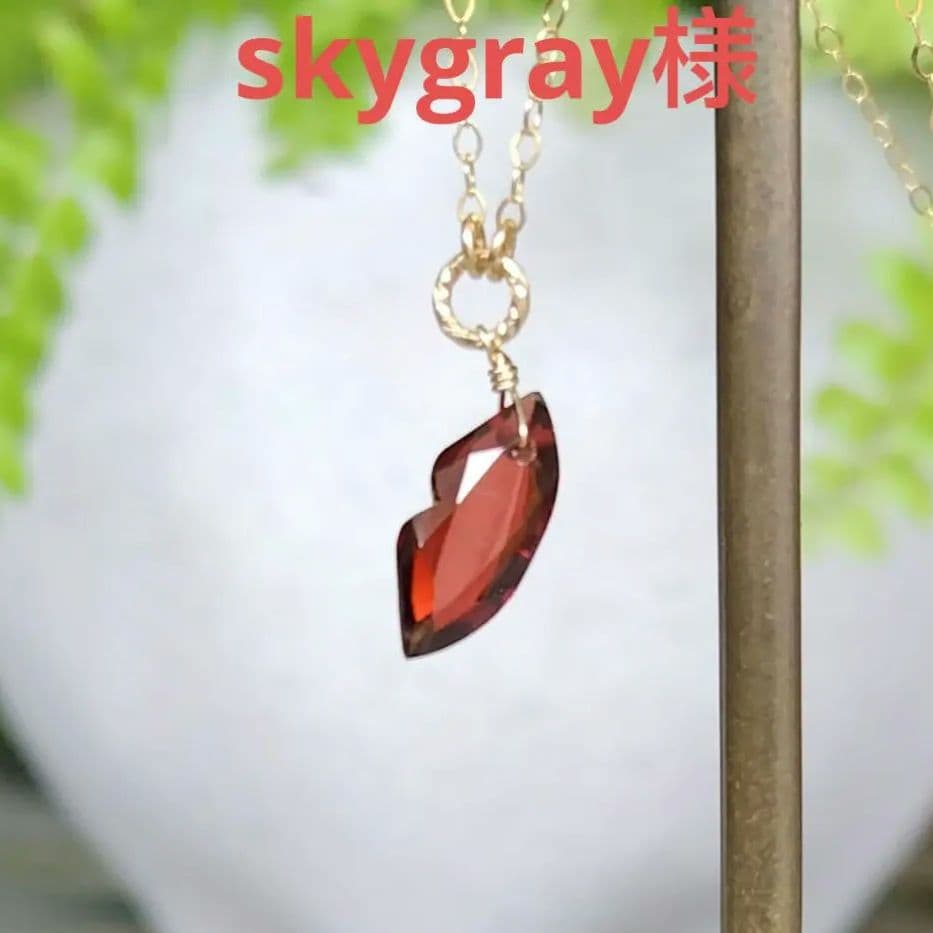 １4Kgf天然石ネックレス