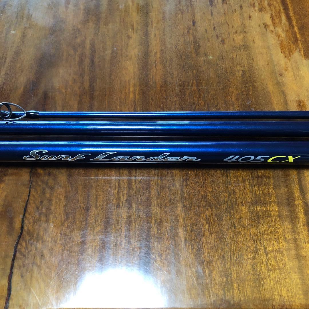 超美品最終値下　SHIMANO SURFLANDER CX 405並継