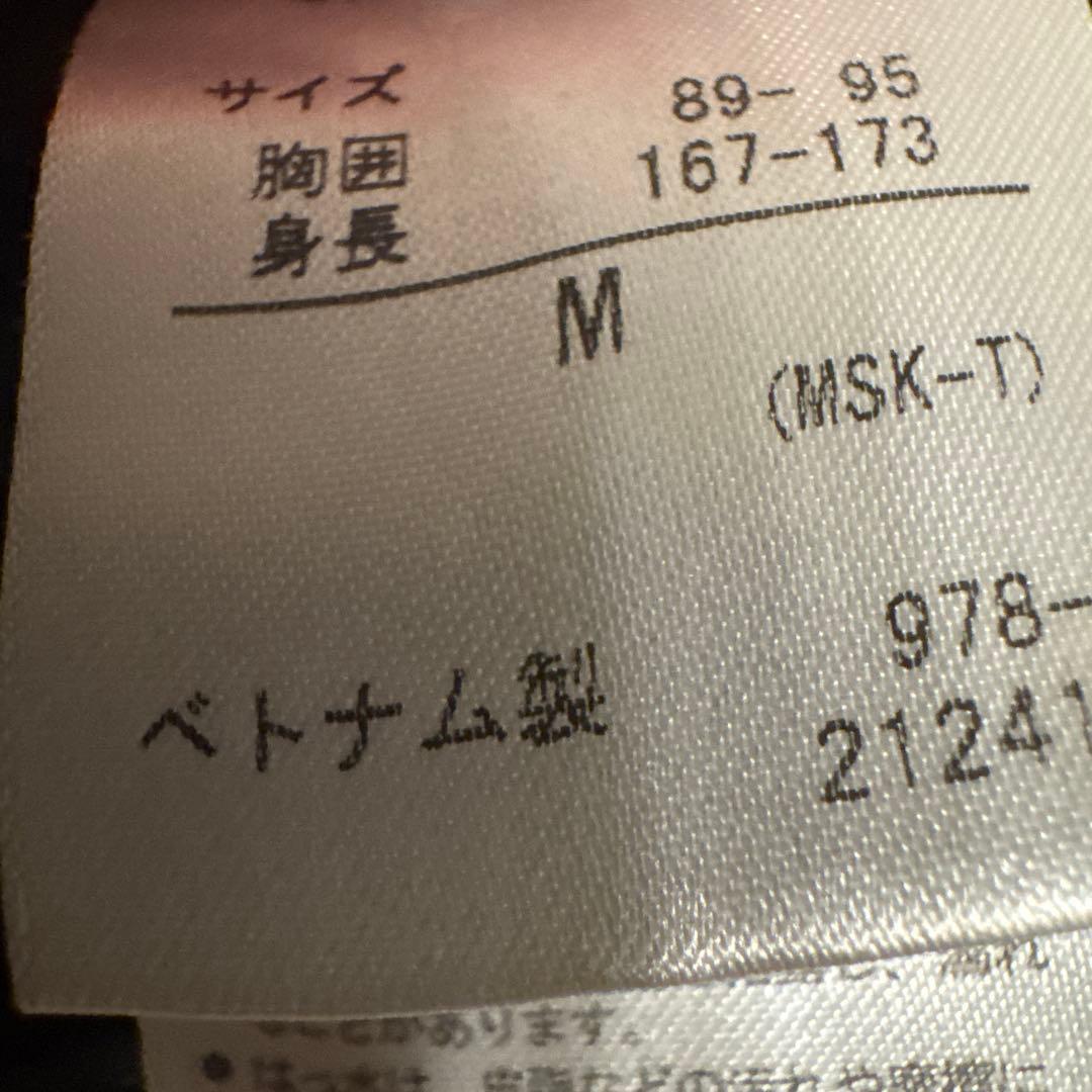 スキー DESCENTE S.I.O JACKET (M) volkl