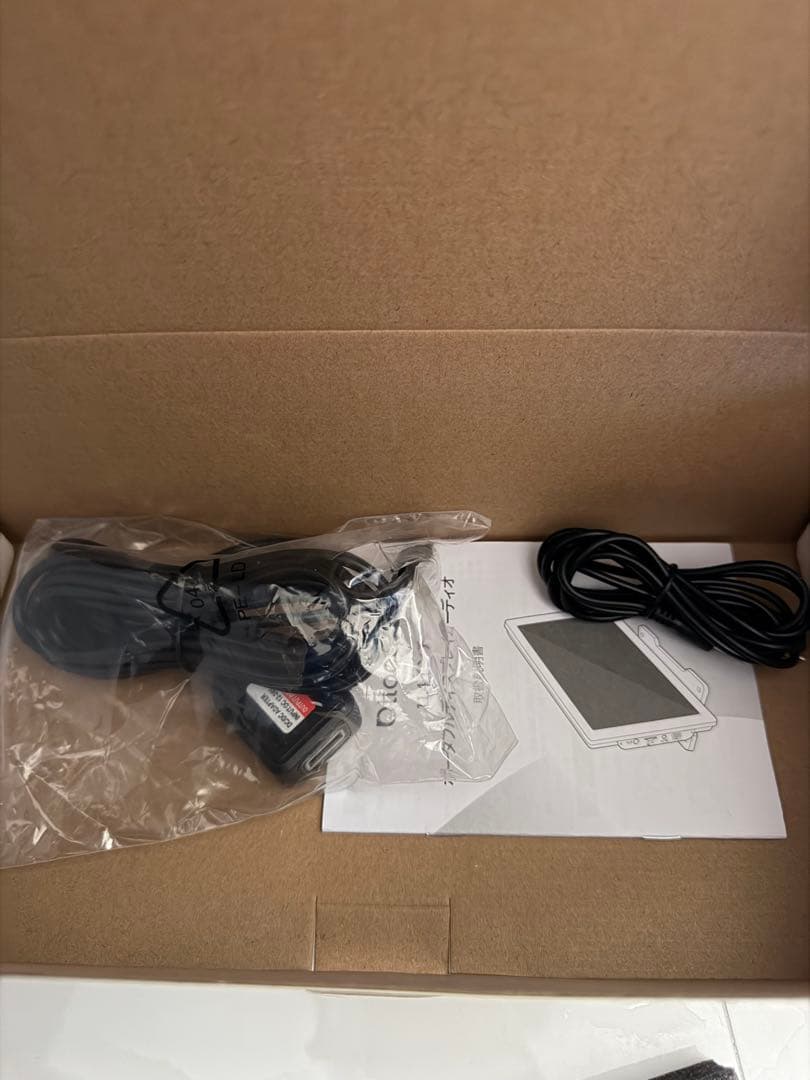 (動作確認のみ)オットキャスト　スクリーンフロー