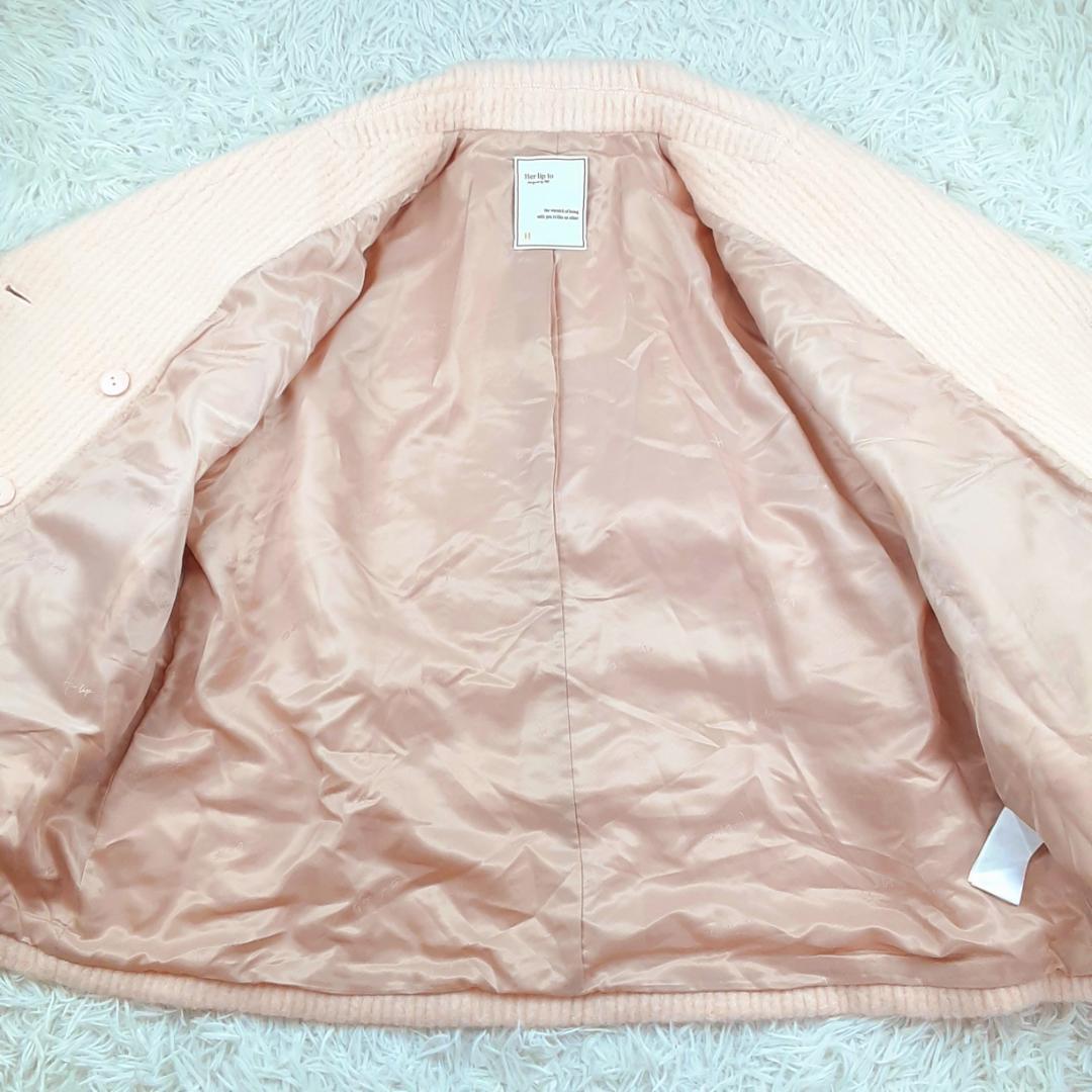 新品未使用◎Her lip to Odette Wool-Blend Coat