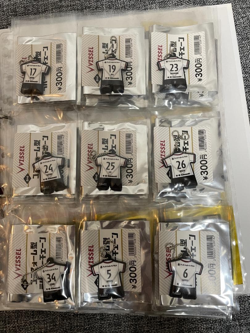 ヴィッセル神戸 2022ユニフォーム型ラバーキーチェーン セミコンプリートセット