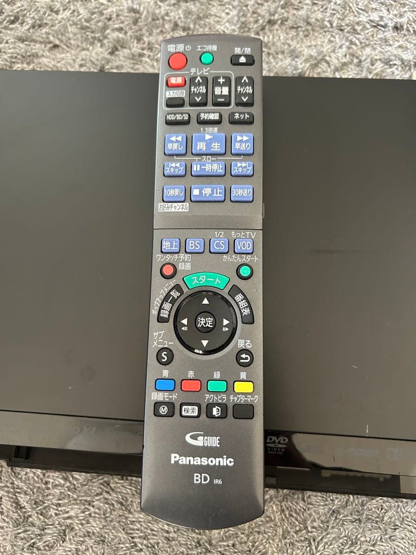 DMR-BWT630 1TB パナソニック Blu-ray