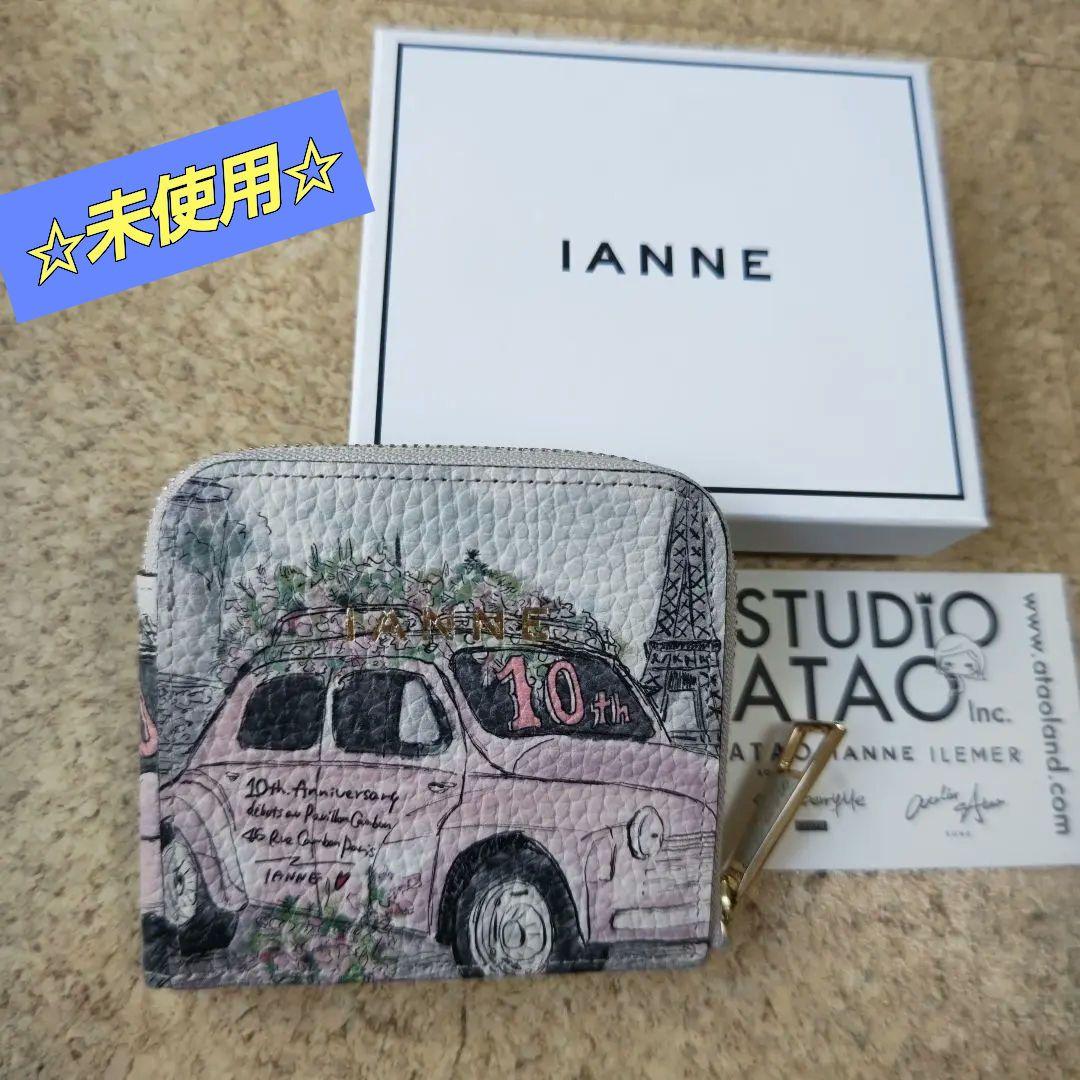 ☆新品未使用☆イアンヌ パル エッフェル塔から花束を 二つ折り財布
