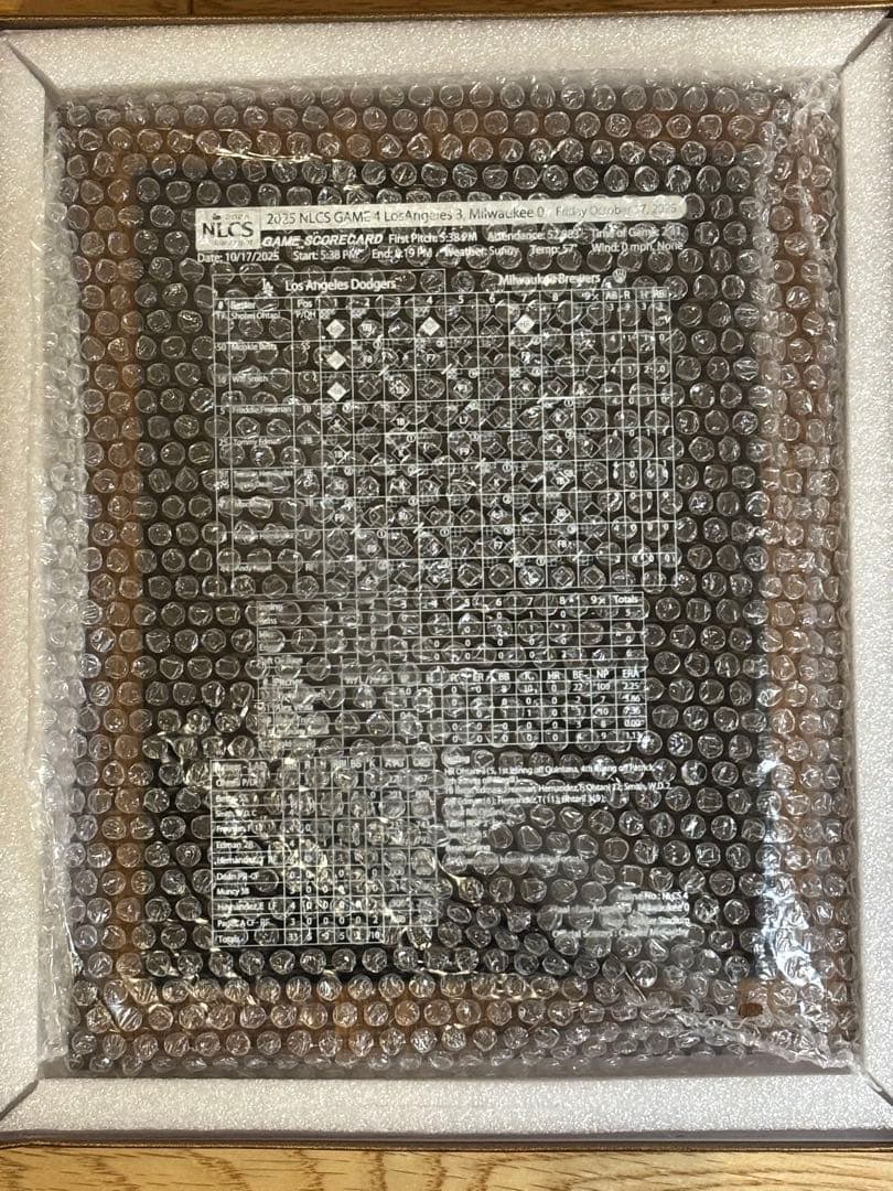 ⭐️ラスト⭐️期間限定価格⭐️大谷翔平 伝説の試合スコア記念プレート シリ一桁５／１７