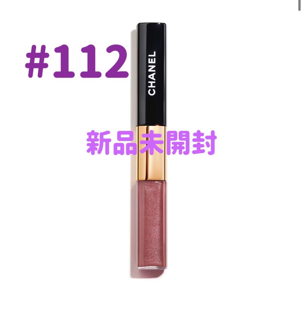 Shogoページシャネル ル ルージュデュオ ウルトラ 112+48