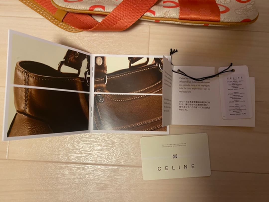 中古美品　CELINE セリーヌ　ショルダーバッグ