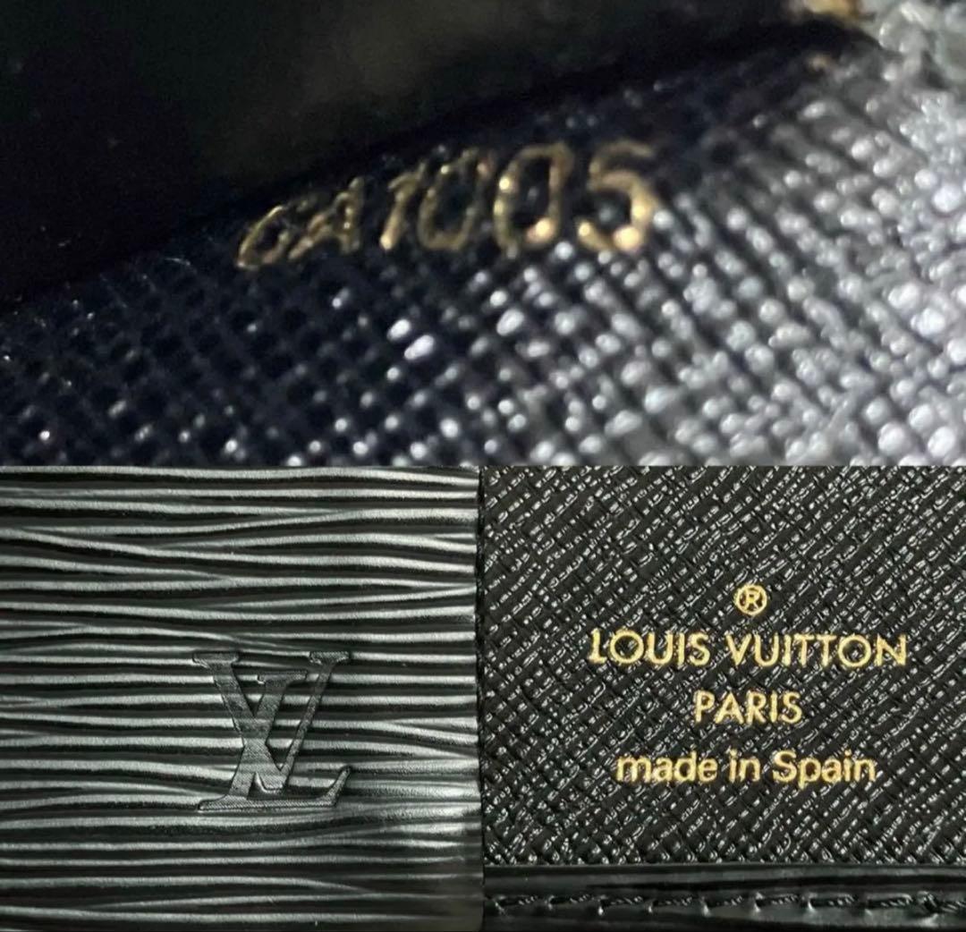 ルイビトン　エピ　長財布