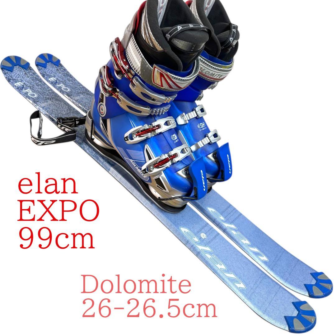 メンズ　ショートスキー　ファンスキーセット　elan99cm 26-26.5cm