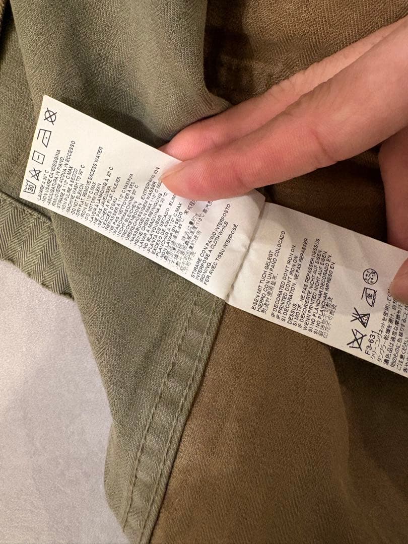 ☆maison margiela☆ダメージ加工REPLICAワークジャケット