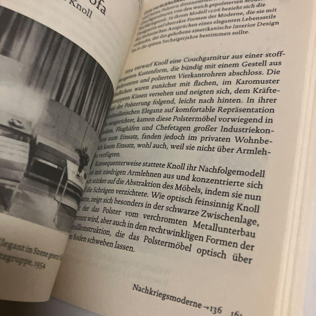 ドイツ語　Klassiker des Produktdesign