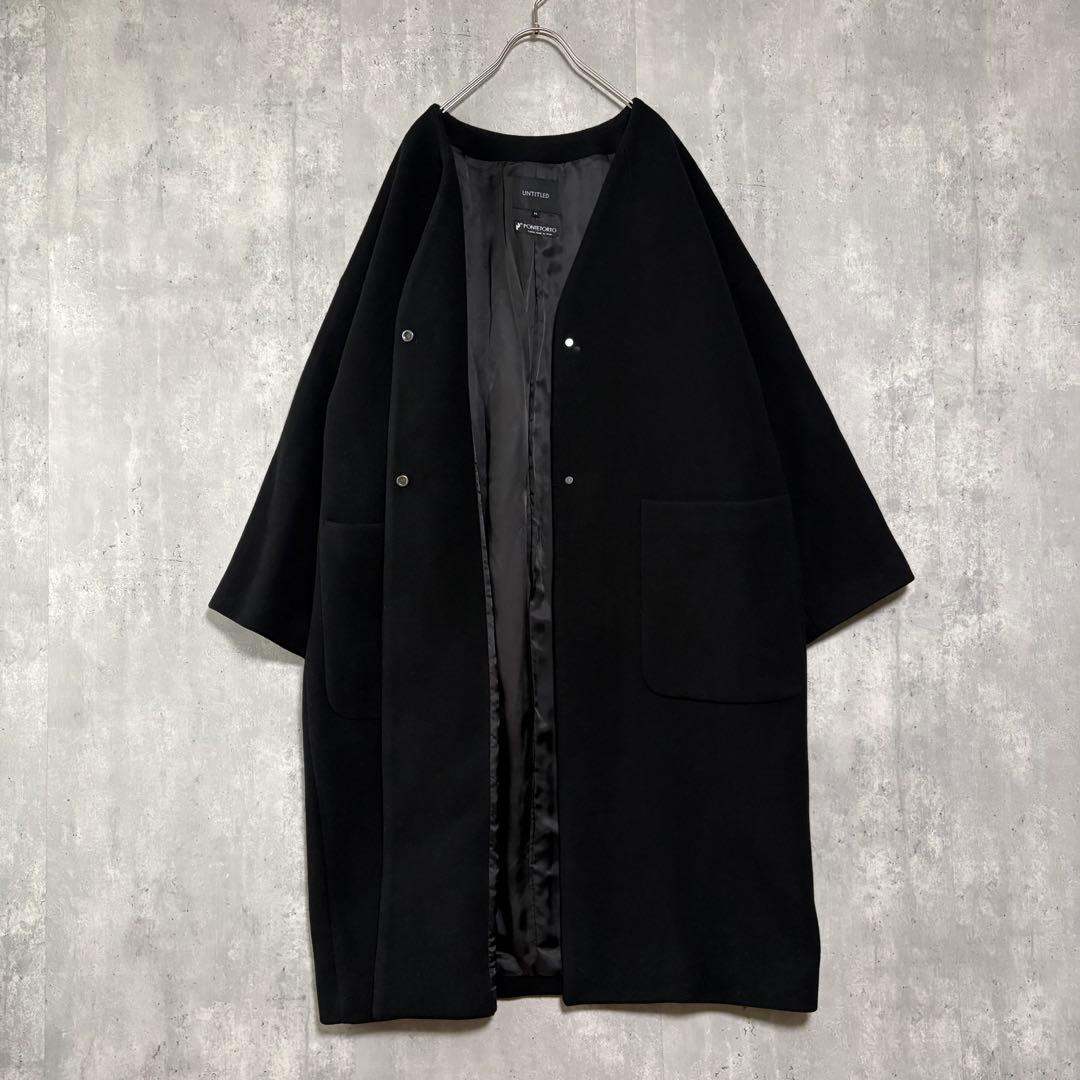 アンタイトル VネックノーカラーコートPONTETORTO 44 大きいサイズ