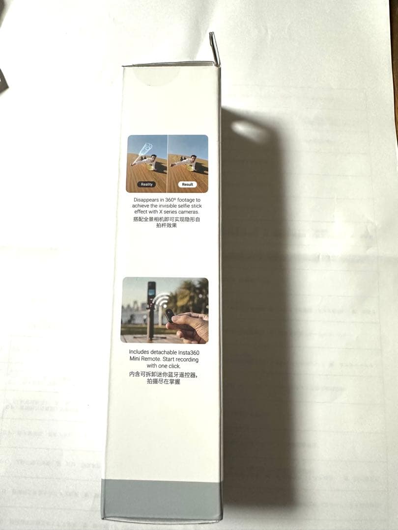 【Insta360】折りたたみ式内蔵三脚付き自撮り棒リモコンキット