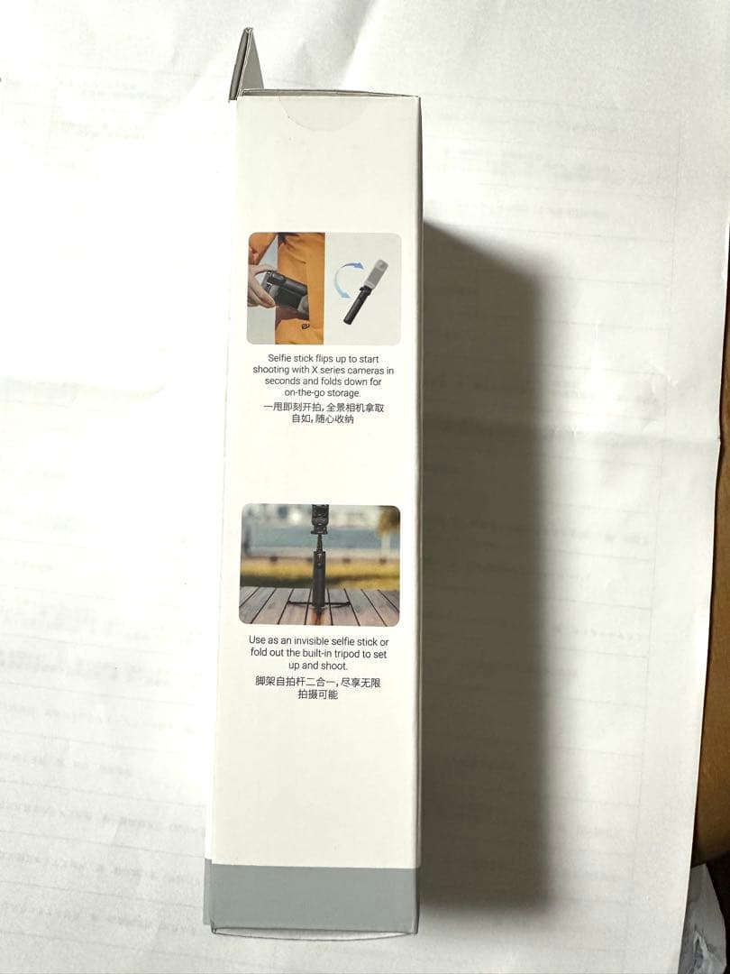 【Insta360】折りたたみ式内蔵三脚付き自撮り棒リモコンキット