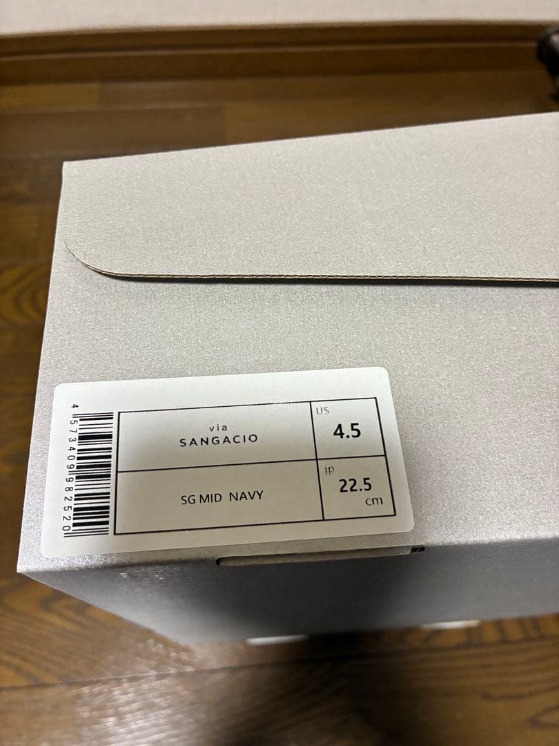 【未使用品】にゅ スニーカー 22.5cm