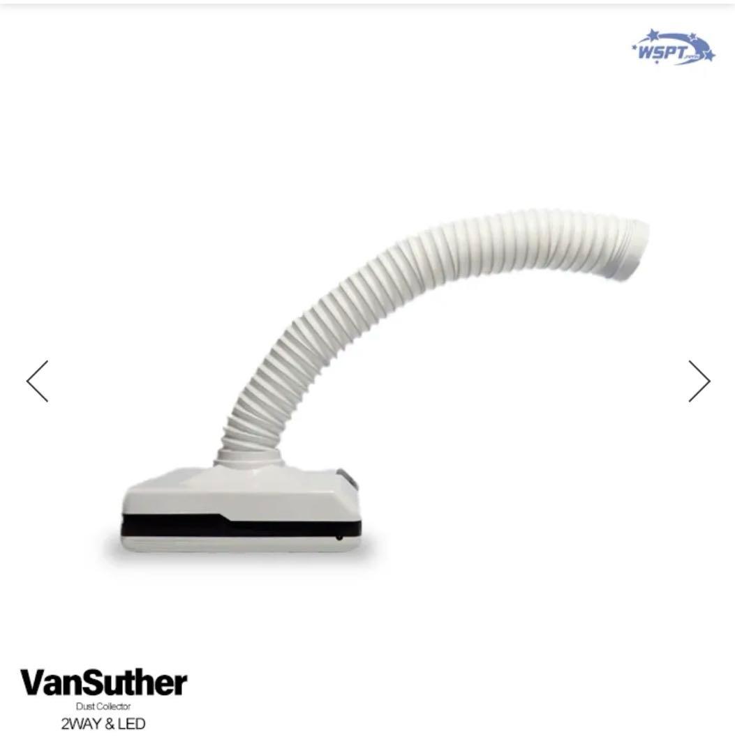 ネイル 集塵機 ヴァンスーサー