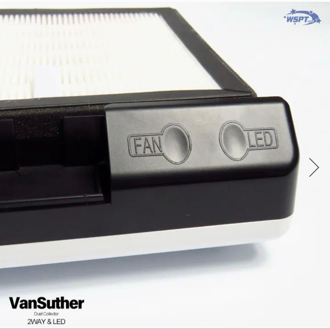 ネイル 集塵機 ヴァンスーサー