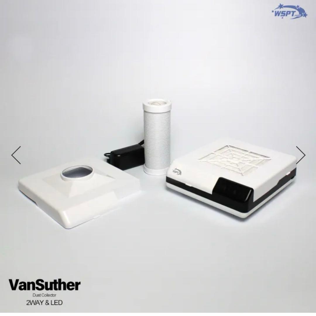 ネイル 集塵機 ヴァンスーサー