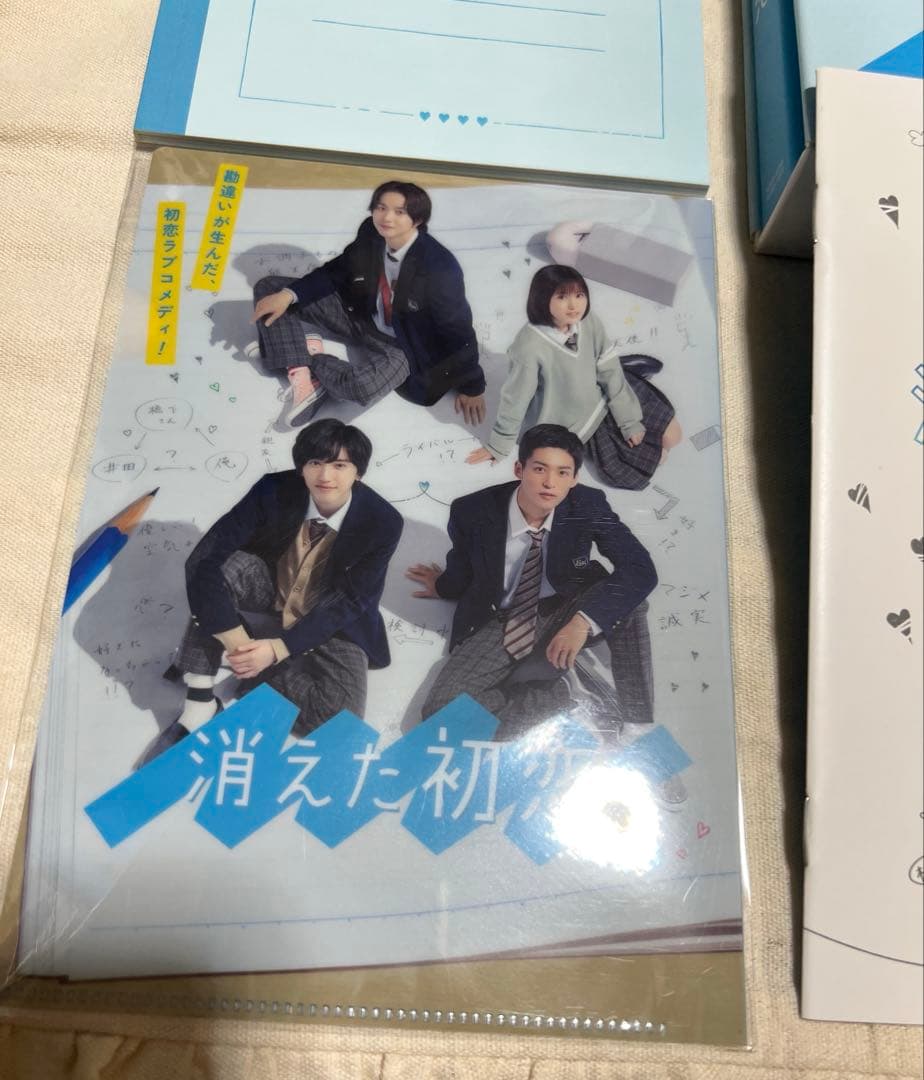 美品⭐︎消えた初恋4DVD-BOX＋消えた初恋グッズ4点付き　目黒蓮　道枝駿佑