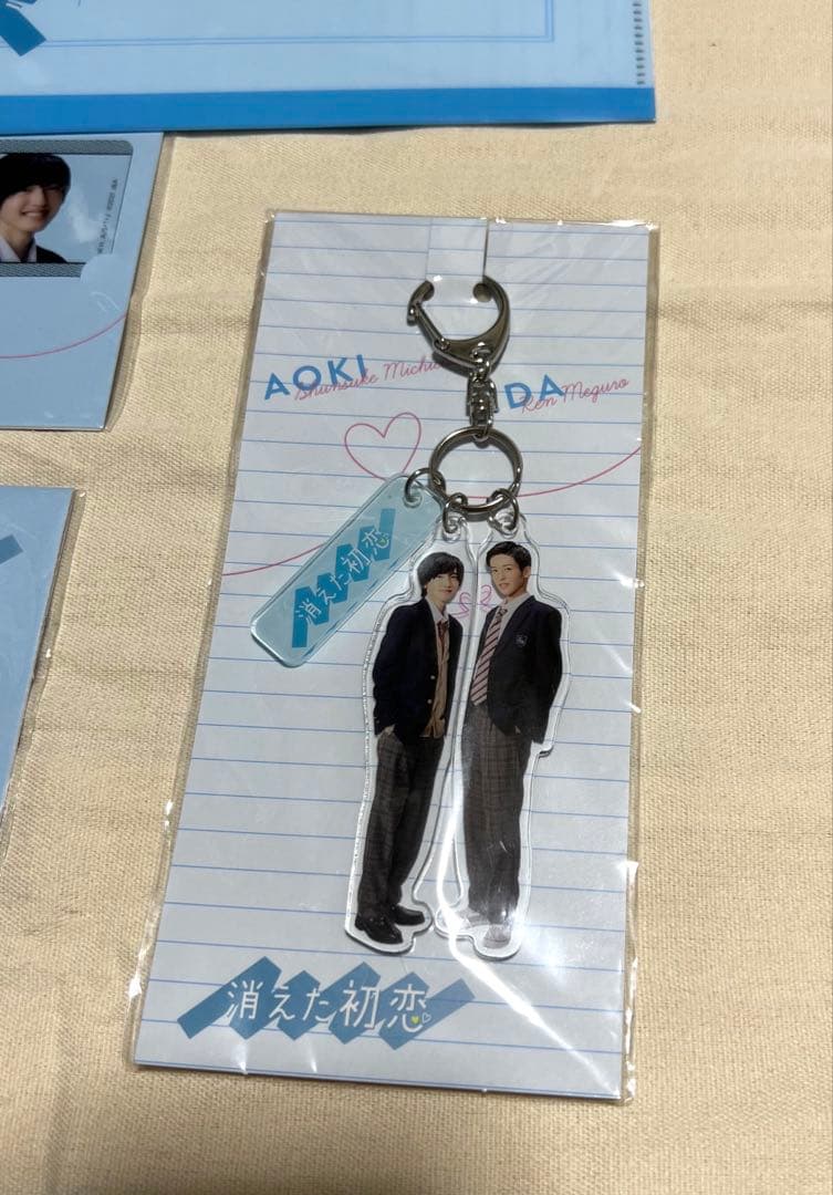 美品⭐︎消えた初恋4DVD-BOX＋消えた初恋グッズ4点付き　目黒蓮　道枝駿佑