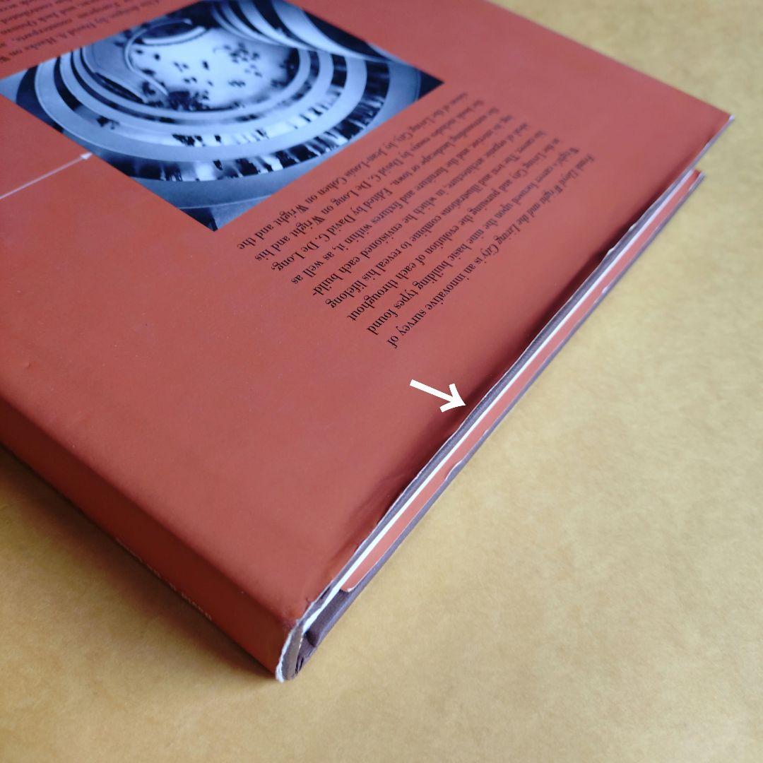 アート・デザイン・音楽 Frank Lloyd Wright and The Living City