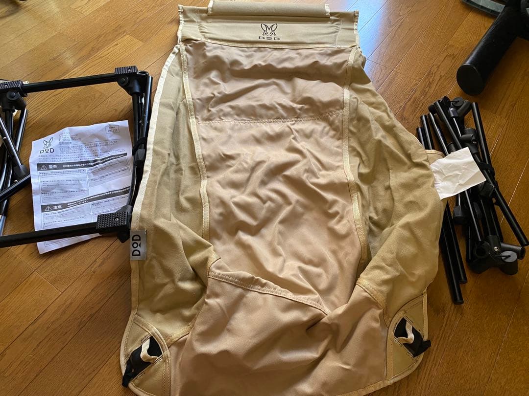 DOD ヤバイッス 1度のみ使用　タンカラー