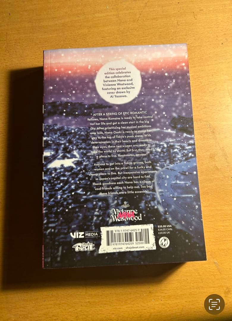 Vivienne Westwood ヴィヴィアン NANA 限定品 コミック